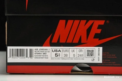 AIR HIGH OG 1 JORDAN “BRED PATENT” 0827